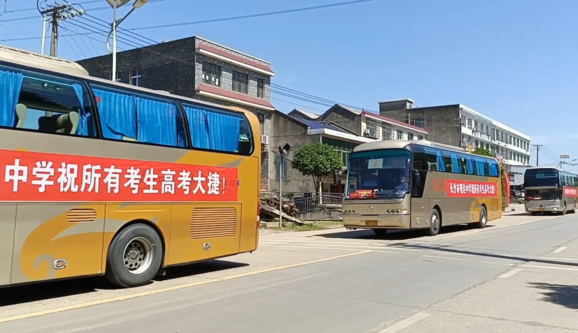 明达彩钢